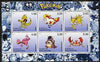 Tadjikistan 2000 Pokemon #7 perf sheetlet containing 6 values unmounted mint