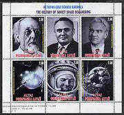 Altaj Republic 1999 The History of Soviet Space Discovery #1 perf sheetlet containing 6 values unmounted mint