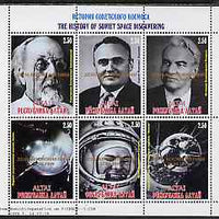 Altaj Republic 1999 The History of Soviet Space Discovery #1 perf sheetlet containing 6 values with Astronauts Day opt in gold unmounted mint