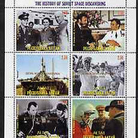 Altaj Republic 1999 The History of Soviet Space Discovery #2 perf sheetlet containing 6 values with Astronauts Day opt in gold unmounted mint