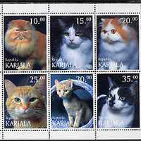 Karjala Republic 1998 Domestic Cats perf sheetlet containing 6 values unmounted mint