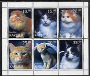 Karjala Republic 1998 Domestic Cats perf sheetlet containing 6 values unmounted mint