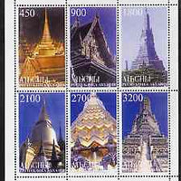Abkhazia 1997 Temples of the Far East #2 perf sheetlet containing 6 values unmounted mint