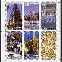 Batum 1997 Temples of the Far East perf sheetlet containing 6 values unmounted mint