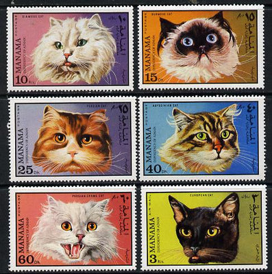 Manama 1971 Cats perf set of 6 unmounted mint (Mi 585-90A)