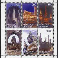 Buriatia Republic 1997 Temples of the Far East perf sheetlet containing 6 values unmounted mint