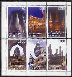 Buriatia Republic 1997 Temples of the Far East perf sheetlet containing 6 values unmounted mint