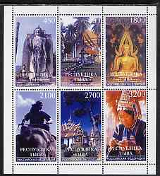 Touva 1997 Temples of the Far East perf sheetlet containing 6 values unmounted mint