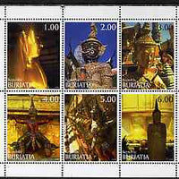 Buriatia Republic 1997 Religious Idols of the Far East perf sheetlet containing 6 values unmounted mint