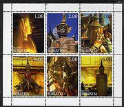 Buriatia Republic 1997 Religious Idols of the Far East perf sheetlet containing 6 values unmounted mint