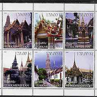 Turkmenistan 1997 Temples of the Far East perf sheetlet containing 6 values unmounted mint