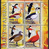 Palestine (PNA) 2005 Birds of Africa - Ducks & Geese perf sheetlet containing 4 values each with Scout Logo unmounted mint. Note this item is privately produced and is offered purely on its thematic appeal