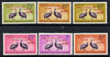 Guinea - Conakry 1961 Guineafowl set of 6 opt'd for Animal Protection unmounted mint SG 283-88 (Mi 107-12)