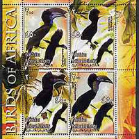 Palestine (PNA) 2005 Birds of Africa - Hornbills perf sheetlet containing 4 values each with Scout Logo unmounted mint. Note this item is privately produced and is offered purely on its thematic appeal