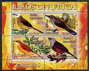Palestine (PNA) 2005 Birds of Africa - Babblers perf sheetlet containing 4 values each with Scout Logo unmounted mint. Note this item is privately produced and is offered purely on its thematic appeal