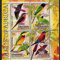 Palestine (PNA) 2005 Birds of Africa - Bee Eaters perf sheetlet containing 4 values each with Scout Logo unmounted mint. Note this item is privately produced and is offered purely on its thematic appeal