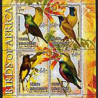 Palestine (PNA) 2005 Birds of Africa - Sunbirds perf sheetlet containing 4 values each with Scout Logo unmounted mint. Note this item is privately produced and is offered purely on its thematic appeal