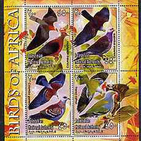 Palestine (PNA) 2005 Birds of Africa - Pigeons perf sheetlet containing 4 values each with Scout Logo unmounted mint. Note this item is privately produced and is offered purely on its thematic appeal