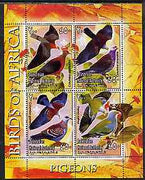 Palestine (PNA) 2005 Birds of Africa - Pigeons perf sheetlet containing 4 values each with Scout Logo unmounted mint. Note this item is privately produced and is offered purely on its thematic appeal