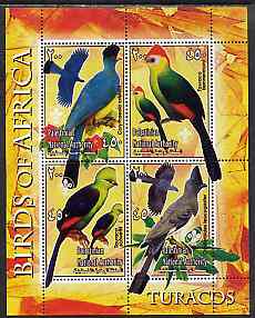 Palestine (PNA) 2005 Birds of Africa - Turacos perf sheetlet containing 4 values each with Scout Logo unmounted mint. Note this item is privately produced and is offered purely on its thematic appeal