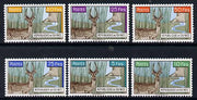 Guinea - Conakry 1961 Reedbuck set of 6 SG 268-73 (Mi 86-91)