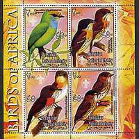 Palestine (PNA) 2005 Birds of Africa - Broad Bills perf sheetlet containing 4 values each with Scout Logo unmounted mint. Note this item is privately produced and is offered purely on its thematic appeal