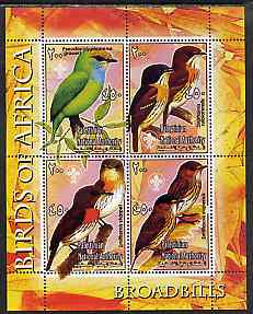 Palestine (PNA) 2005 Birds of Africa - Broad Bills perf sheetlet containing 4 values each with Scout Logo unmounted mint. Note this item is privately produced and is offered purely on its thematic appeal