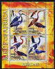 Palestine (PNA) 2005 Birds of Africa - Herons perf sheetlet containing 4 values each with Scout Logo unmounted mint. Note this item is privately produced and is offered purely on its thematic appeal