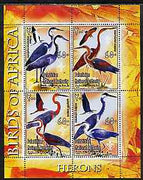 Palestine (PNA) 2005 Birds of Africa - Herons perf sheetlet containing 4 values each with Scout Logo unmounted mint. Note this item is privately produced and is offered purely on its thematic appeal