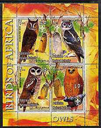Palestine (PNA) 2005 Birds of Africa - Owls perf sheetlet containing 4 values each with Scout Logo unmounted mint. Note this item is privately produced and is offered purely on its thematic appeal