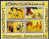 Congo 2004 Claude Monet's collection of Japanese Prints by Korin Ogata perf sheetlet containing 4 values unmounted mint