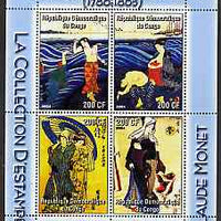 Congo 2004 Claude Monet's collection of Japanese Prints by Kunisada Utagawa perf sheetlet containing 4 values unmounted mint