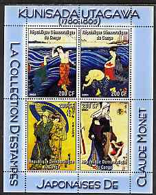 Congo 2004 Claude Monet's collection of Japanese Prints by Kunisada Utagawa perf sheetlet containing 4 values unmounted mint