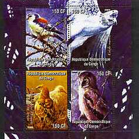 Congo 2004 Birds - La Savane Africaine perf sheetlet containing 4 values unmounted mint
