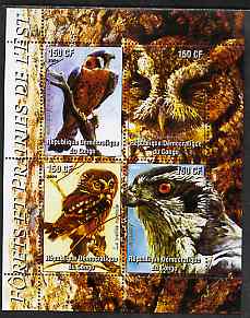 Congo 2004 Birds - Forets et Prairies de L'Est perf sheetlet containing 4 values unmounted mint