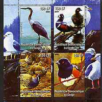 Congo 2004 Birds - Sur Salt Spring Island perf sheetlet containing 4 values unmounted mint