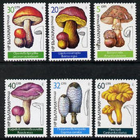 Bulgaria 1987 Edible Fungi perf set of 6 unmounted mint, SG 3408-13 (Mi 3546-51)*