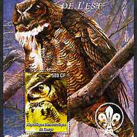 Congo 2004 Birds - Forets et Prairies de L'Est #3 (Owl) perf s/sheet with Scout Logo in background unmounted mint