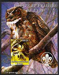 Congo 2004 Birds - Forets et Prairies de L'Est #3 (Owl) perf s/sheet with Scout Logo in background unmounted mint