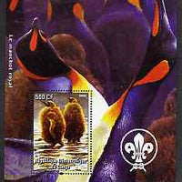 Congo 2004 Birds - Vers L'Antarctique perf s/sheet (Penguins) with Scout Logo in background unmounted mint