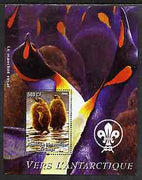 Congo 2004 Birds - Vers L'Antarctique perf s/sheet (Penguins) with Scout Logo in background unmounted mint