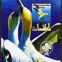Congo 2004 Birds - La Cote Atlantique perf s/sheet with Scout Logo in background unmounted mint