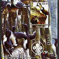 Congo 2004 Birds - Dans Les Iles Pribilof perf s/sheet with Scout Logo in background unmounted mint