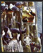 Congo 2004 Birds - Dans Les Iles Pribilof perf s/sheet with Scout Logo in background unmounted mint