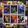 Kyrgyzstan 2001 Fantasy Art of Boris Vallejo perf sheetlet containing 6 values unmounted mint