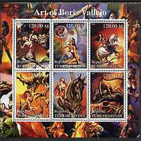 Turkmenistan 2001 Fantasy Art of Boris Vallejo perf sheetlet containing 6 values unmounted mint