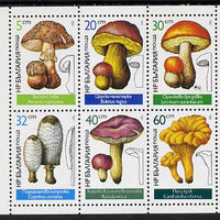 Bulgaria 1987 Edible Fungi sheetlet containing set of 6 unmounted mint, SG 3408-13 (Mi 3546-51)