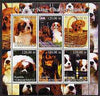 Turkmenistan 2000 Cavalier King Charles Spaniel perf sheetlet containing 6 values unmounted mint