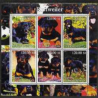Turkmenistan 2000 Rottweiler perf sheetlet containing 6 values unmounted mint