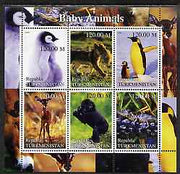 Turkmenistan 2000 Baby Animals perf sheetlet containing 6 values unmounted mint